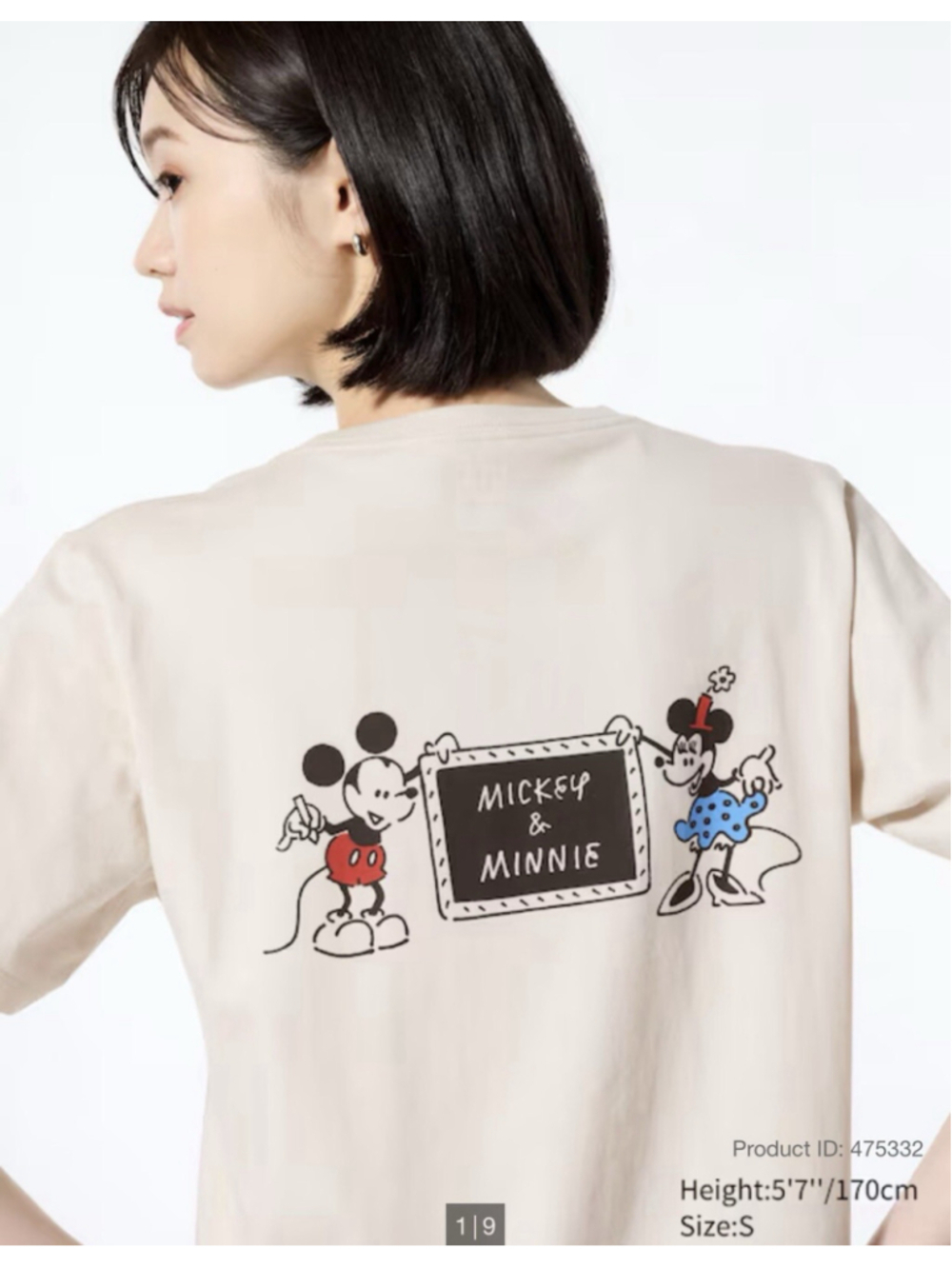 Uniqlo x Disney MAGIC FOR ALL w/ Yu Nagaba JP Mickey and Minnie Women Top